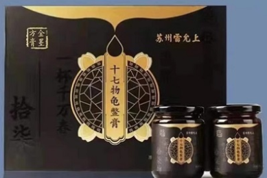 好看短剧推荐《予你上青云,负我皆成空》1-56集(全剧完整版/后续大结局)